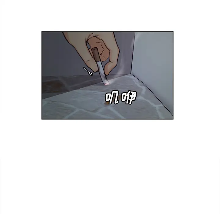 第5話