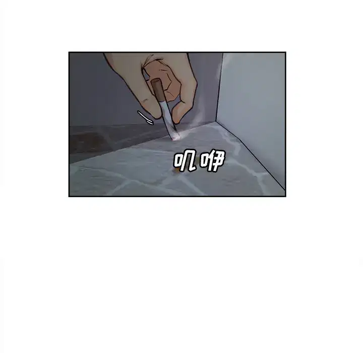 第5話