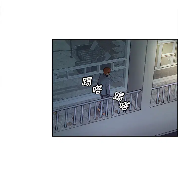 第5話