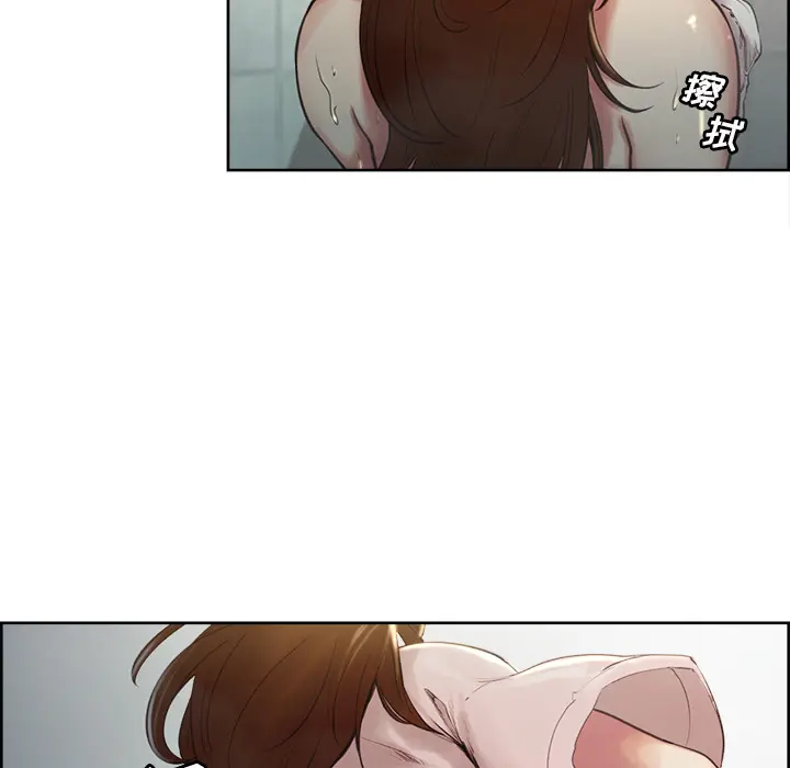 第5話