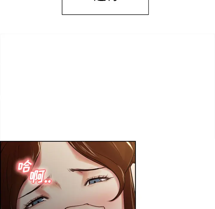 第6話