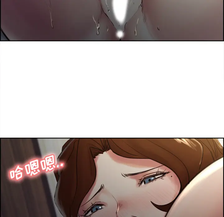 第6話