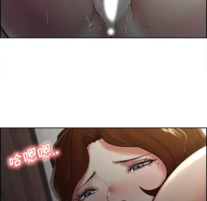 第6話