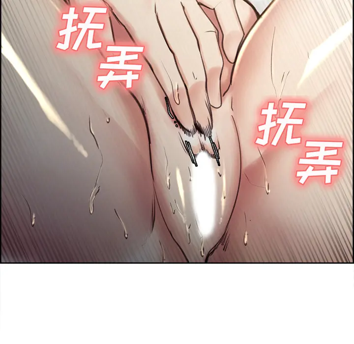 第6話