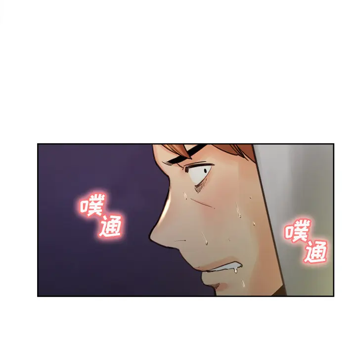 第6話
