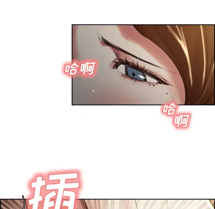 第6話