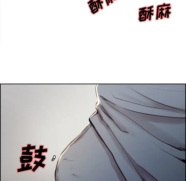 第6話