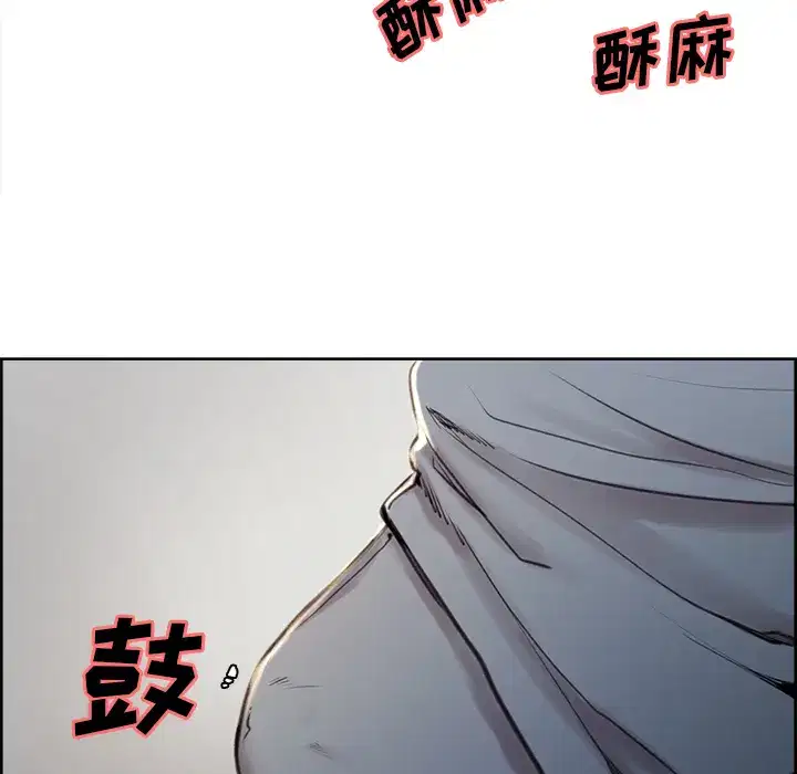 第6話
