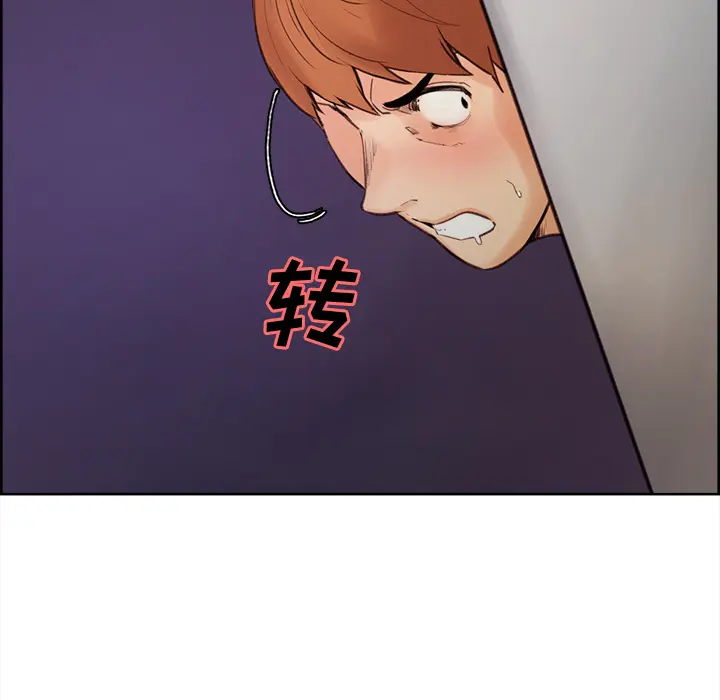 第6話