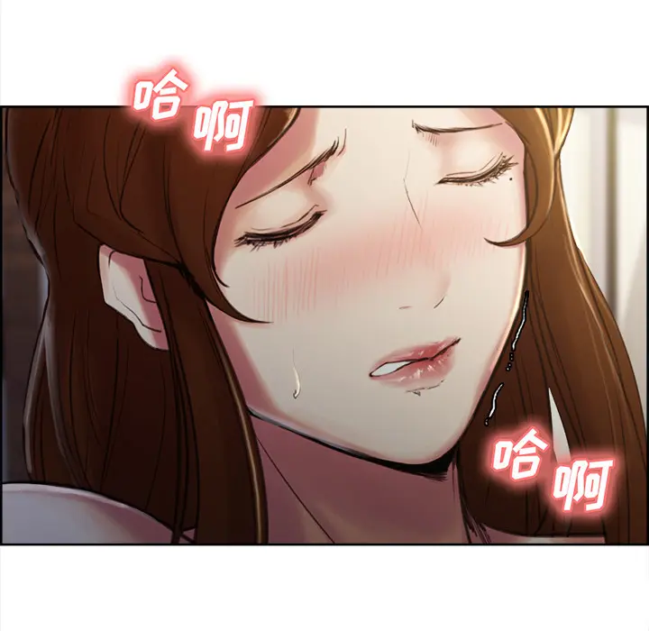 第6話