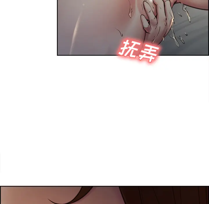 第6話
