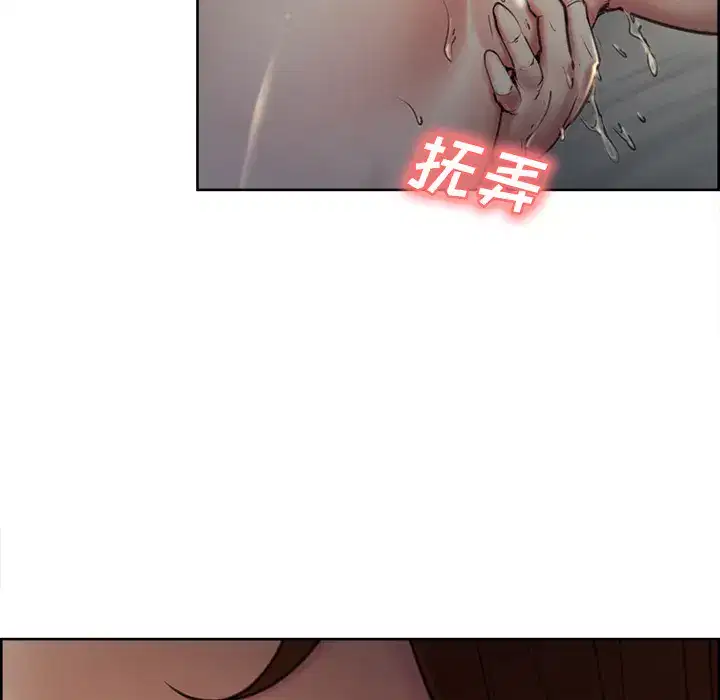 第6話