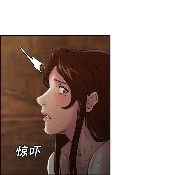 第6話
