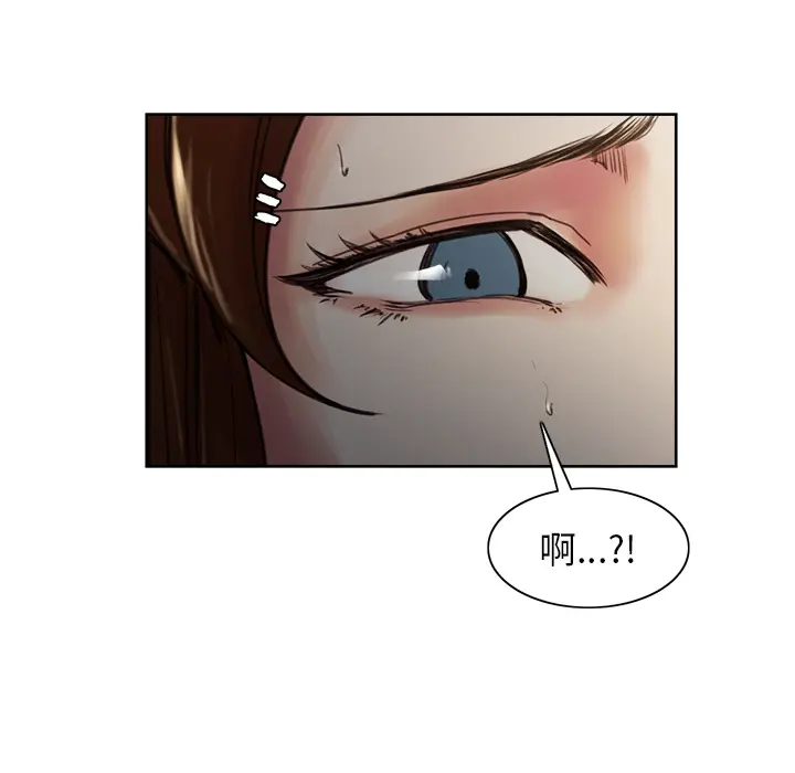 第6話