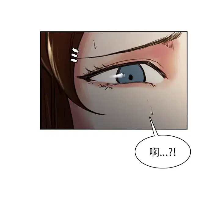 第6話