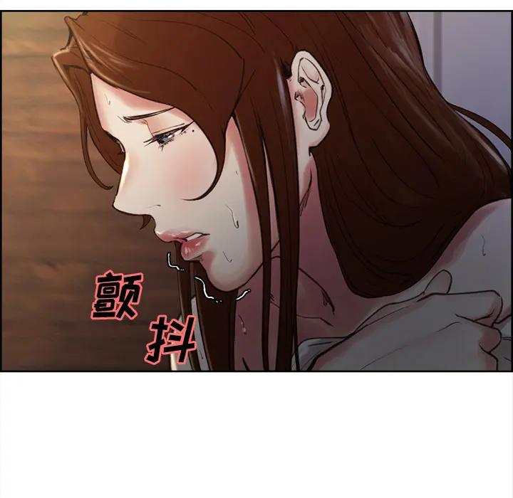 第6話