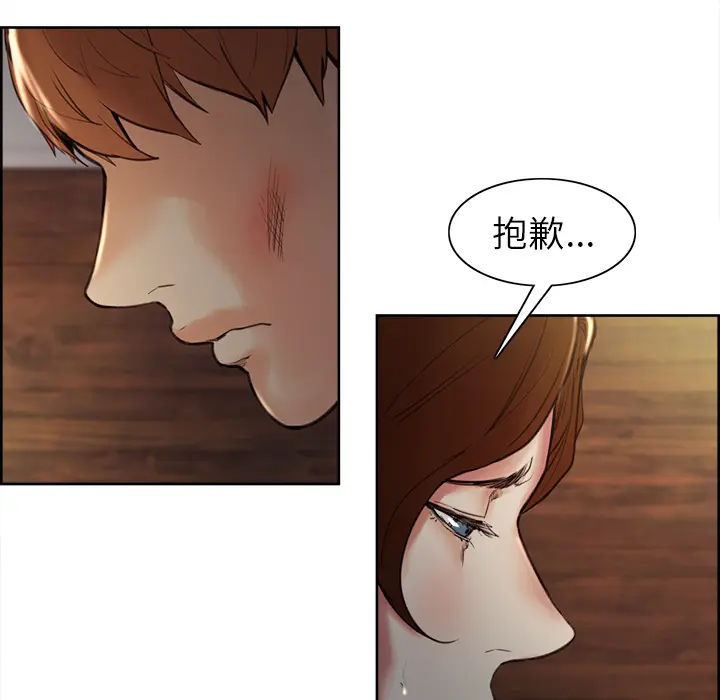 第7話