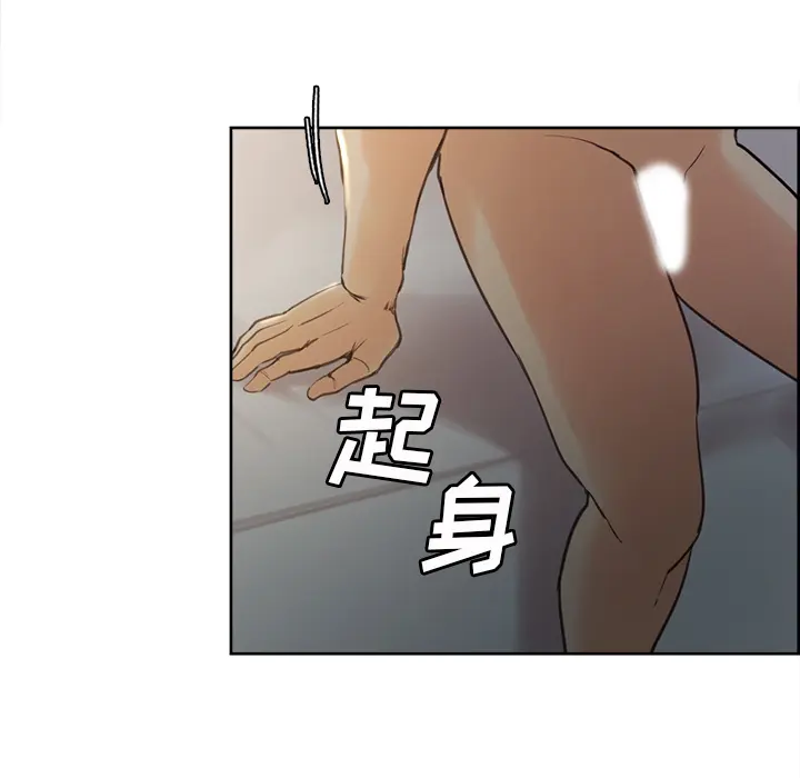 第7話