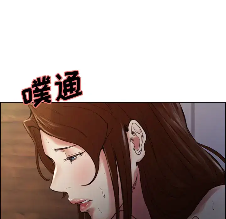 第7話
