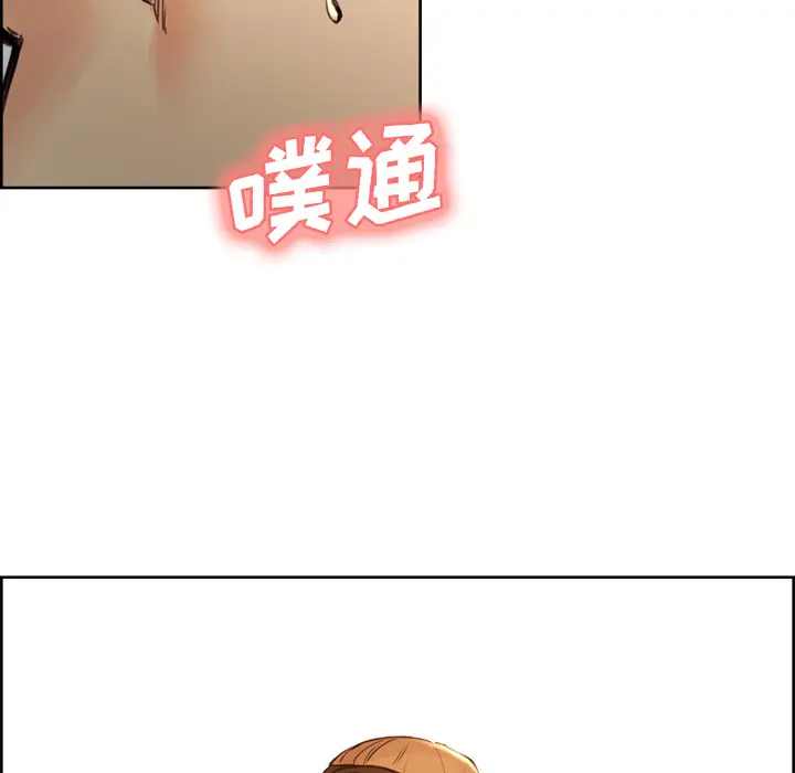第7話
