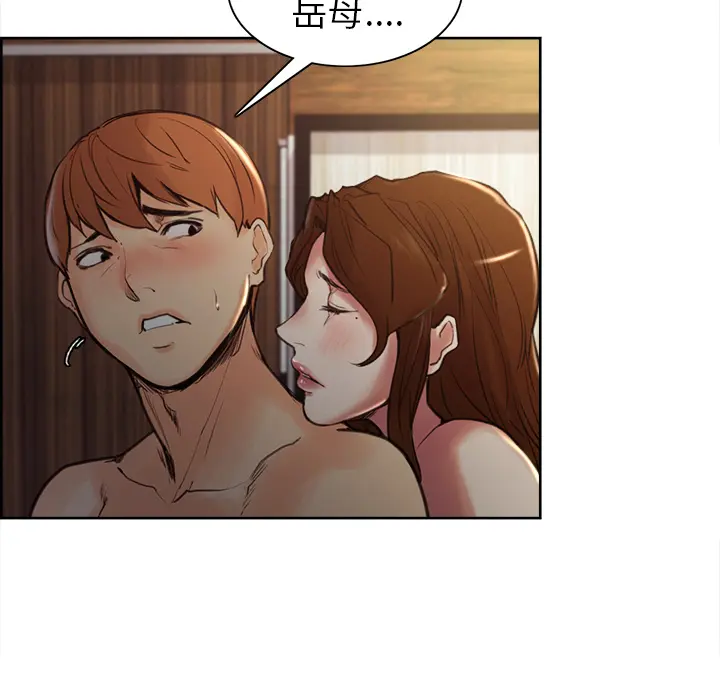 第7話