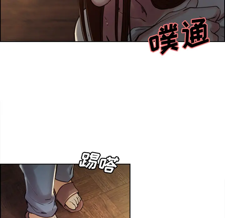 第7話