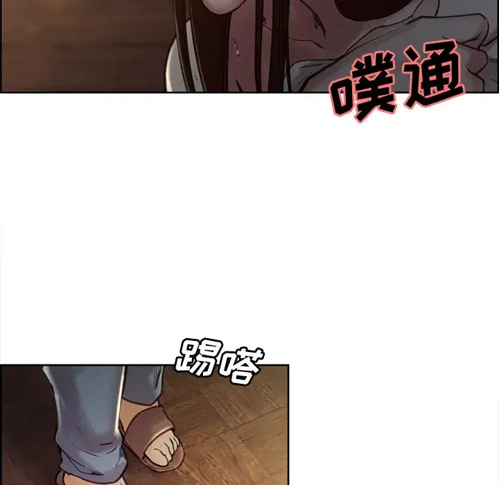 第7話