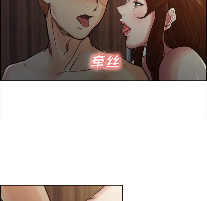 第7話