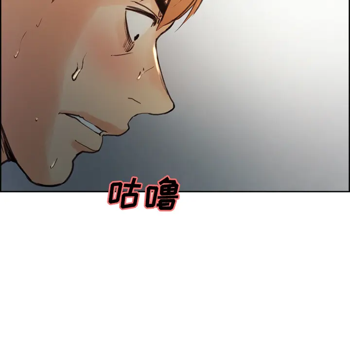 第7話