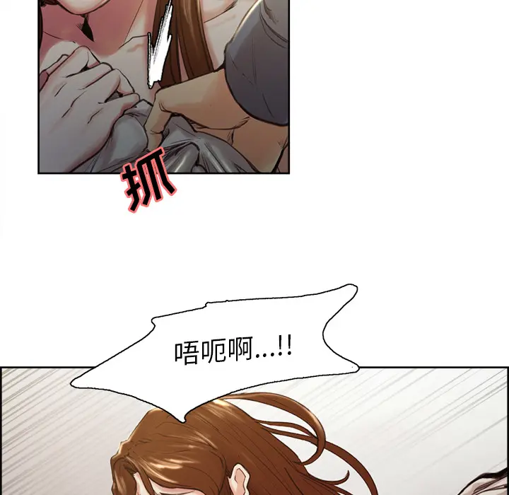 第7話