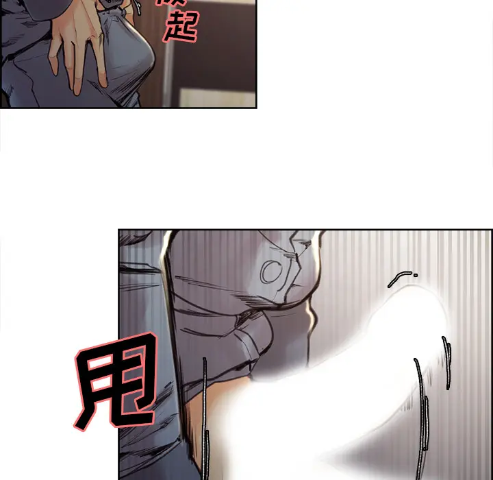 第7話
