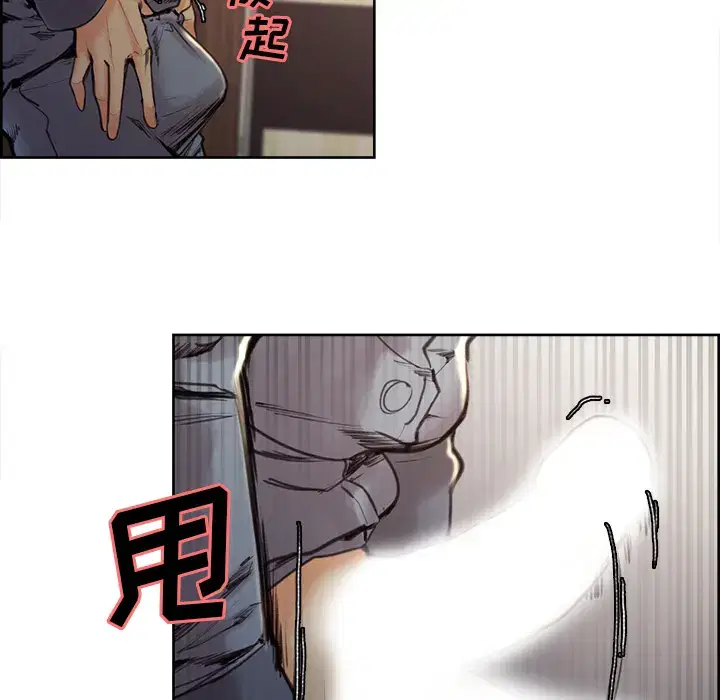 第7話