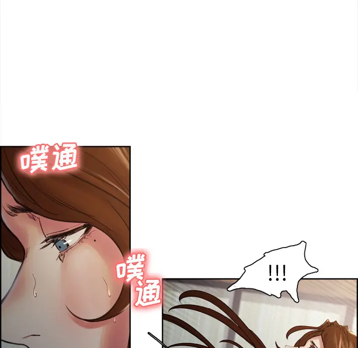 第7話