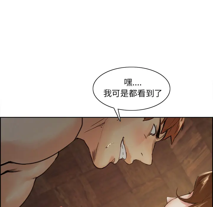 第7話