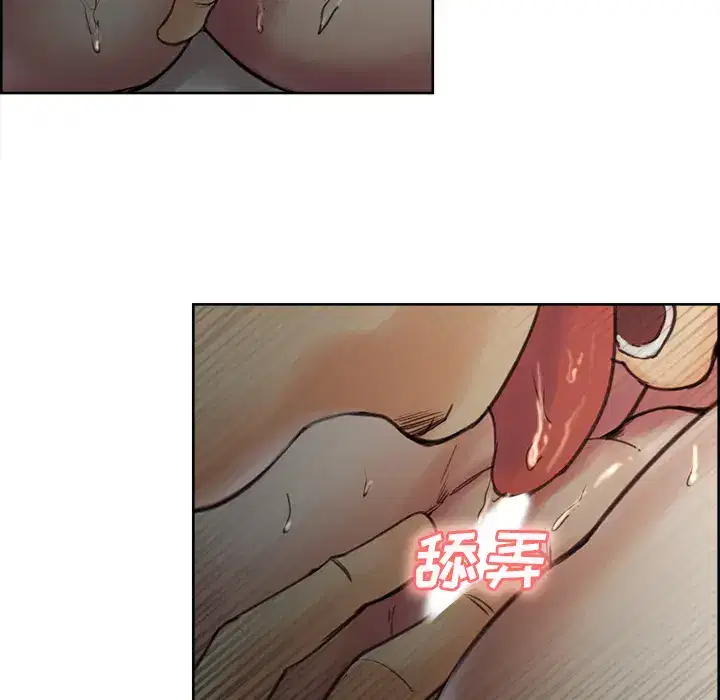 第7話