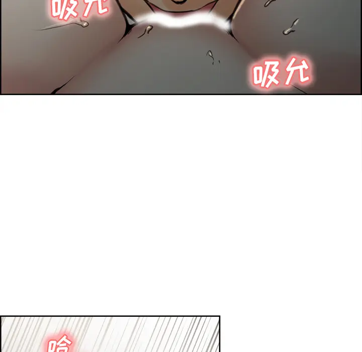 第7話