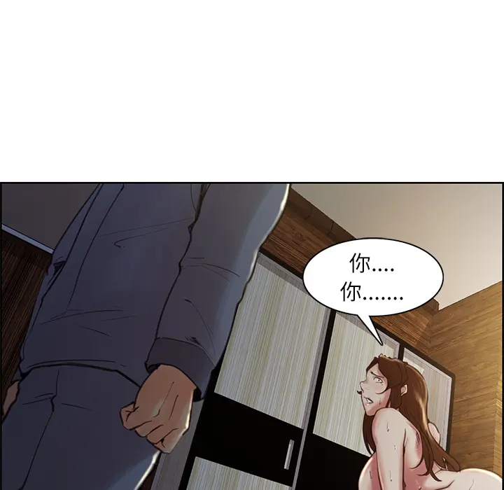 第7話