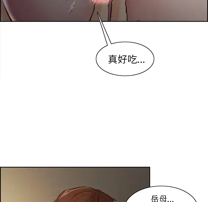 第7話
