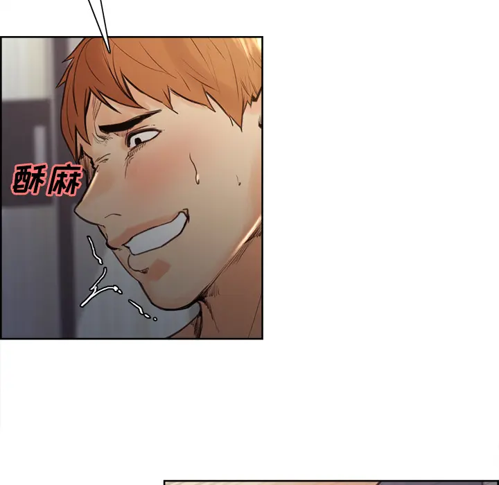 第7話