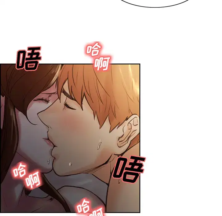 第7話