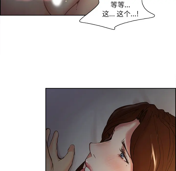 第7話