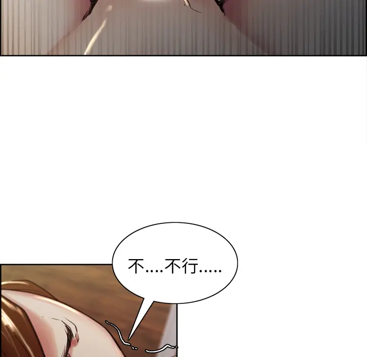 第7話