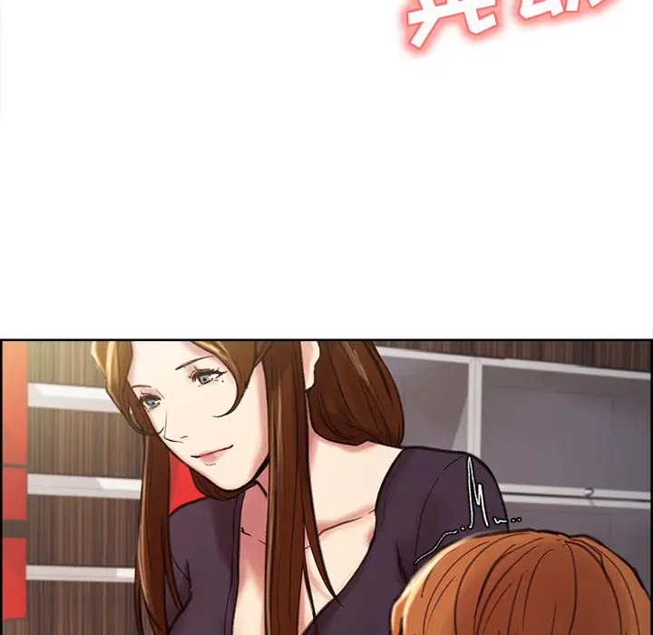第8話
