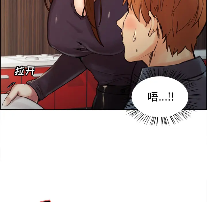 第8話
