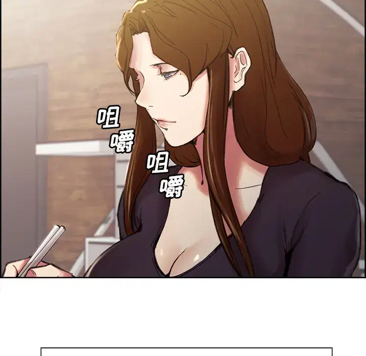 第8話
