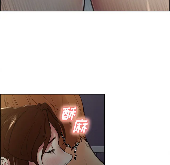 第8話