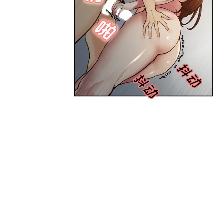 第8話
