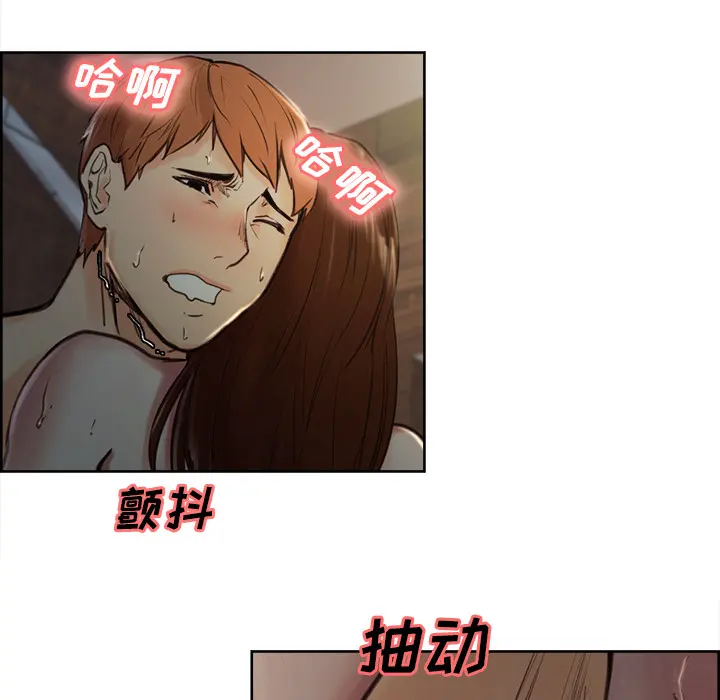 第8話