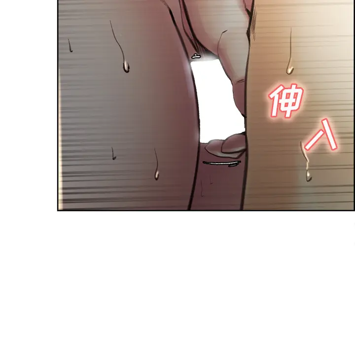 第8話