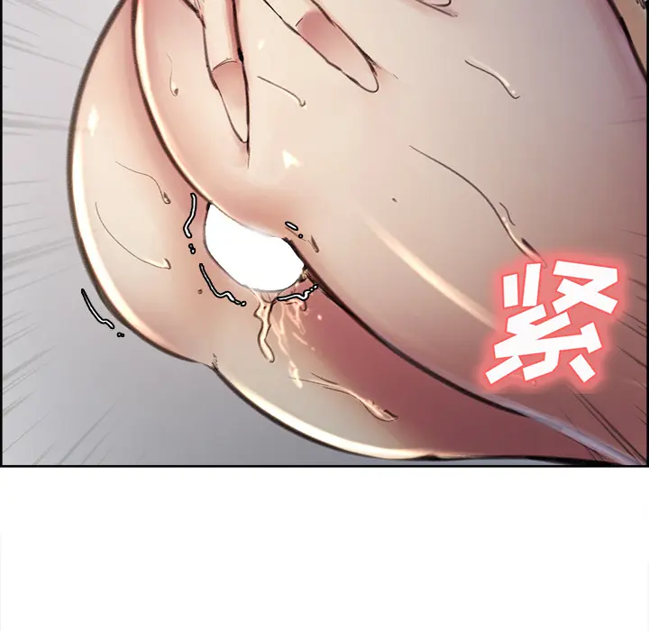 第8話